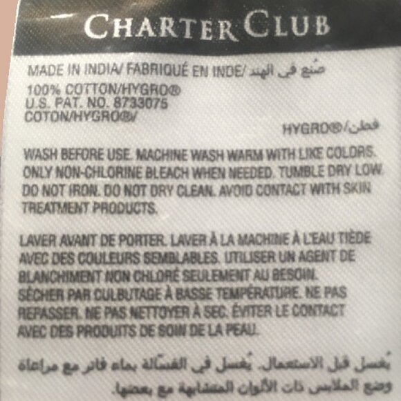 3 brand new CAMEL Charter Club Elite 100% Hygro Cotton 13x13 inch WASHCLOTHs - Picture 2 of 5